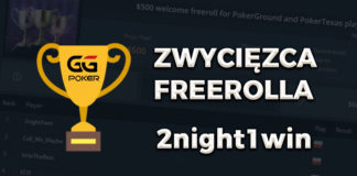2night1win triumfatorem 500$ Welcome Freeroll na GGPoker!