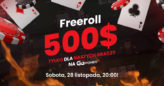 FREEROLL: Darmowy turniej z pulą 500$ dla graczy PG i PT na GGPoker!