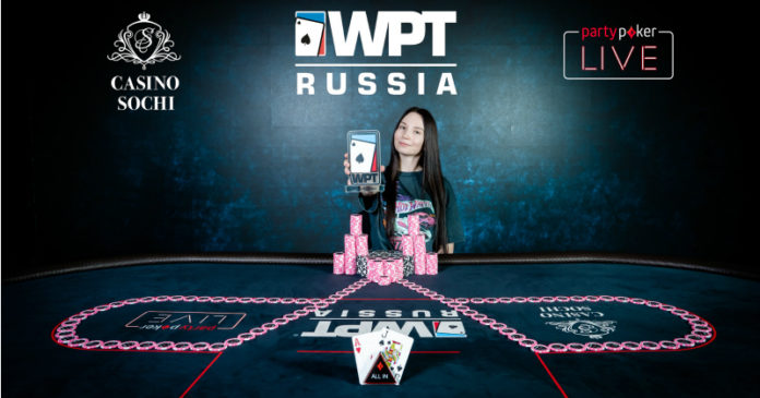 Alena Belousova - WPT Rosja
