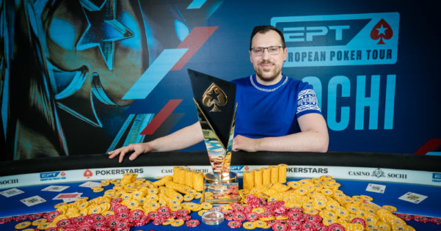 Artur Martirosyan zwycięzcą Main Eventu EPT Soczi
