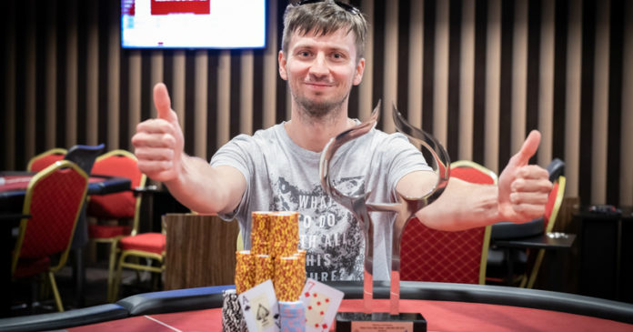 Marcin Kacprzak - Poker Fever Series