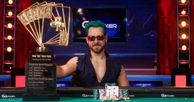 Dan „Jungleman” Cates z trofeum Davida „Chip” Reese’a!