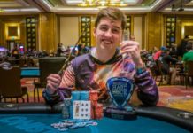 SHRPO: Ali Imsirovic bierze HR-a. Znamy skład FT ME