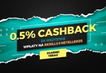 Jak zgarnąć do 2.000$ ekstra w promocji 0,5% Cash Bonus na Skrill/Neteller?