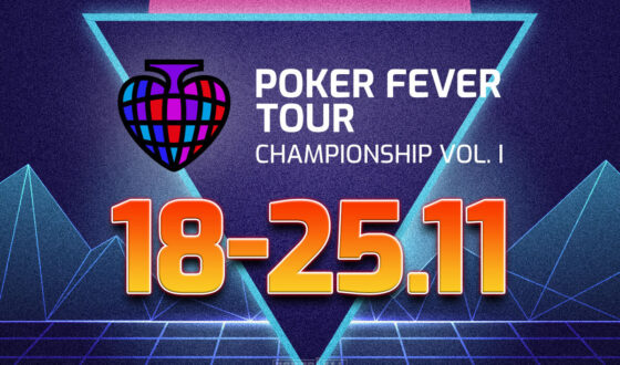 Poker Fever Tour Championship Vol.1 – poznaj harmonogram!