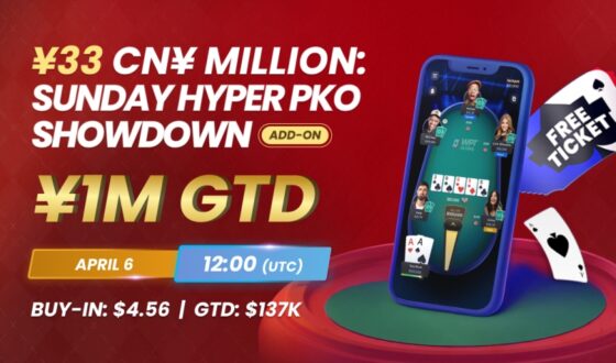 Duży turniej WPT Global za niecałe 5$ – już 5 kwietnia